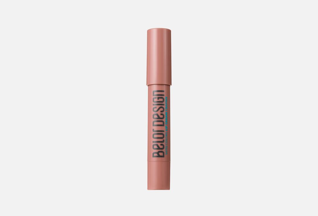 BELOR DESIGN Lipstick stick SATIN COLORS, 11 2,