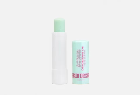 BELOR DESIGN Scrub-balm "Lip Renewal" 4