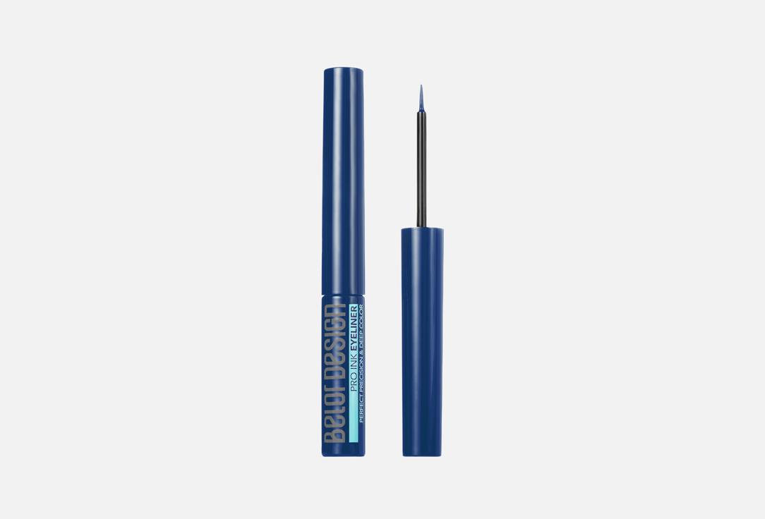 BELOR DESIGN Eyeliner PRO INK, 3 3,