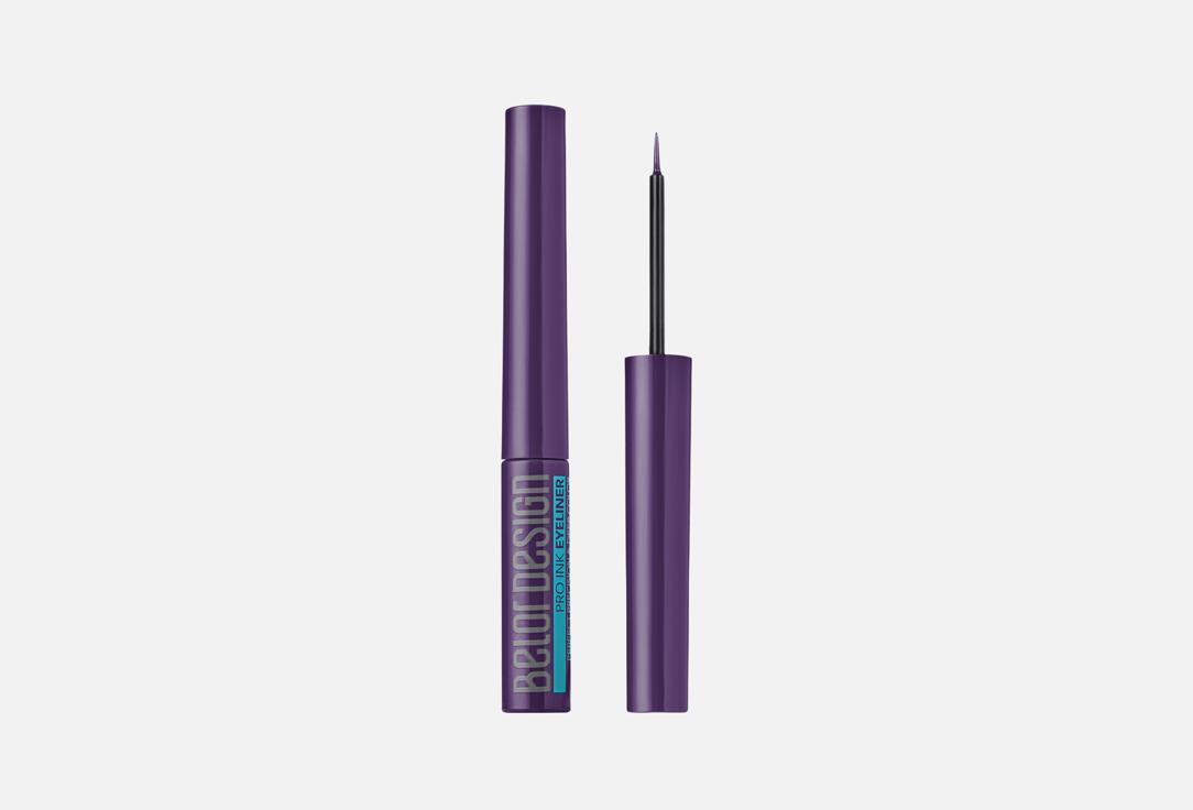 BELOR DESIGN Eyeliner PRO INK, 4 3,