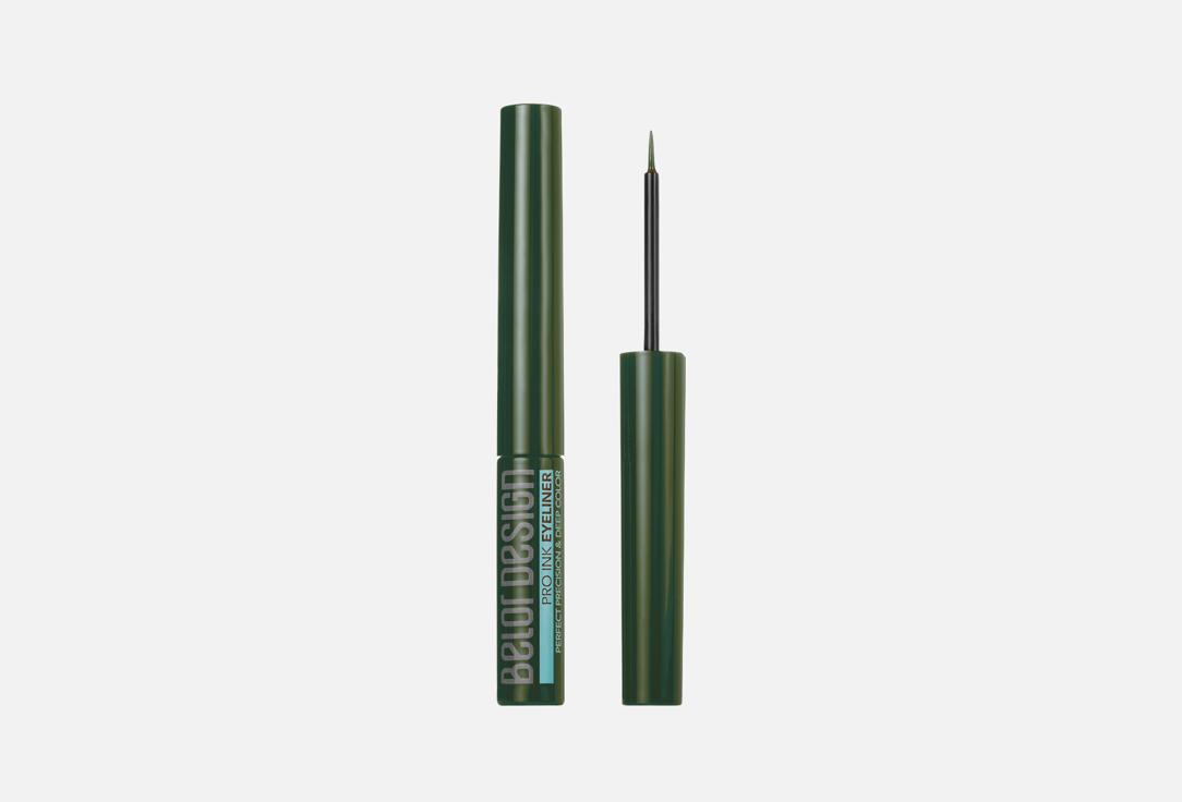 BELOR DESIGN Eyeliner PRO INK, 6 3,