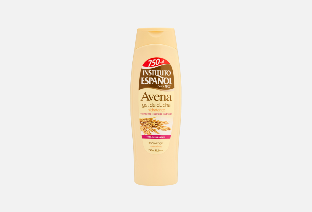 AVENA 14306 SHOWER GEL 750ML