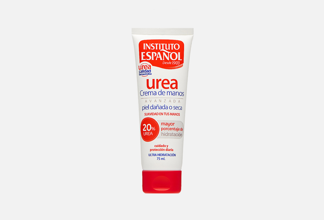 AVENA UREA 20% CREAM 75ML