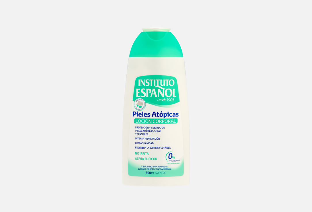 AVENA ATOPIC SKIN BODY LOTION 300ML