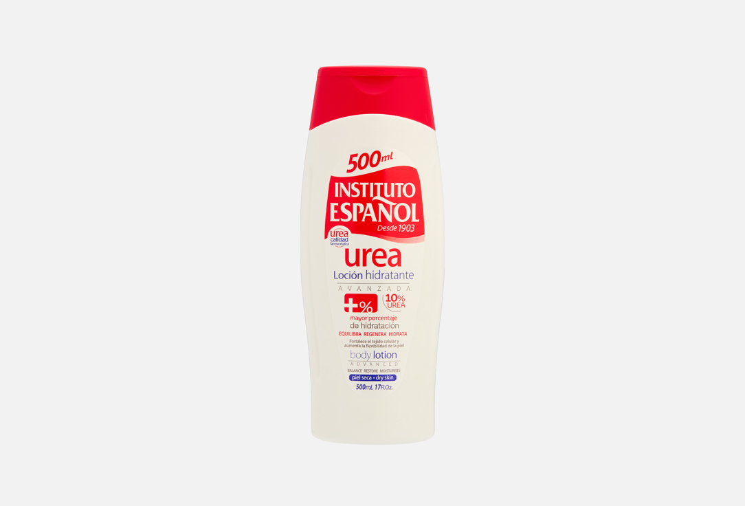 AVENA UREA 10% BODY LOTION 500ML