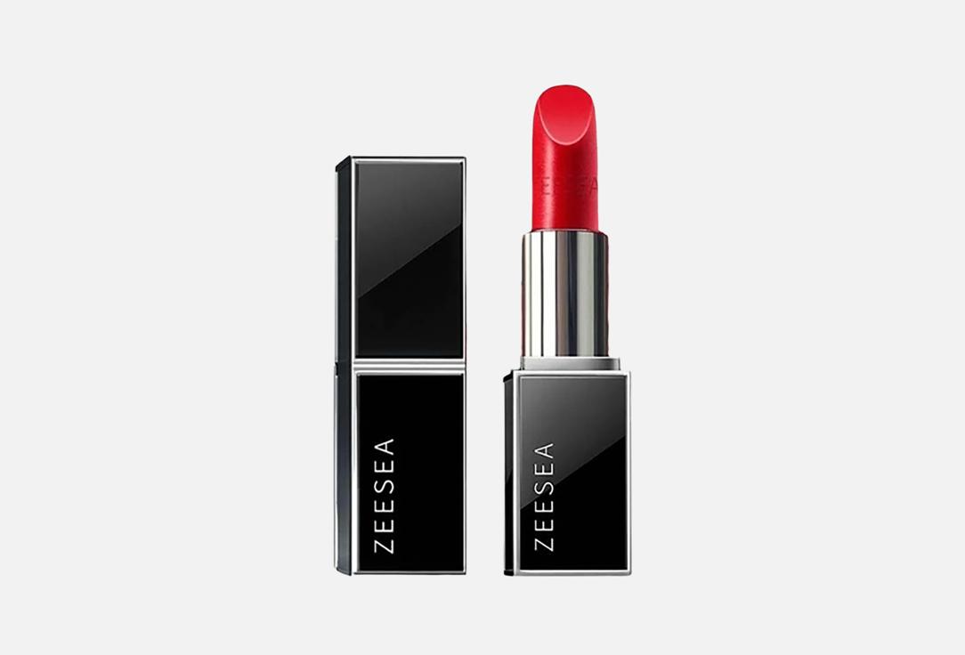 Zeesea Watrery Silky Lipstick