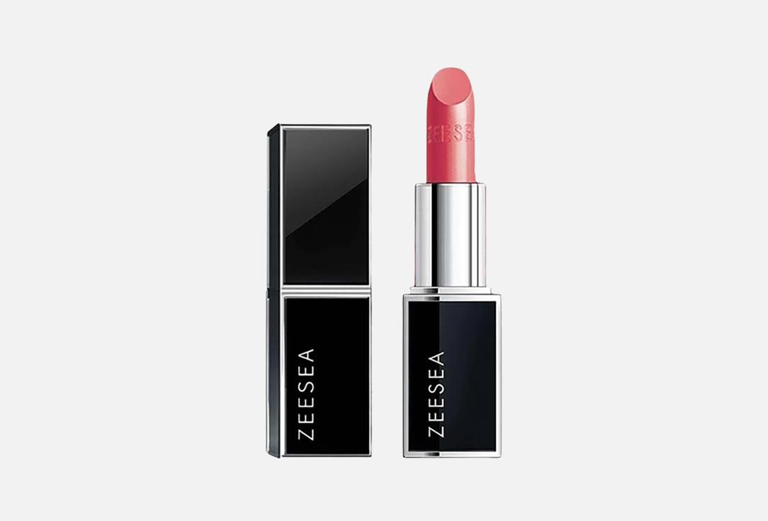 Zeesea Watery Silky Lipstick