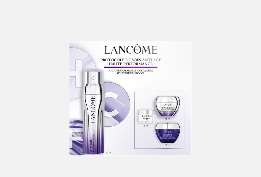 Lancôme Rénergie H.C.F. Triple Serum Set