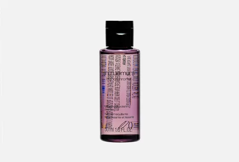 Shu Uemura CO BC CHRM 2021 NEWPKG FS B50