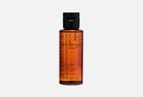 Shu Uemura CO ULTIME8 2023 RENO FS B50