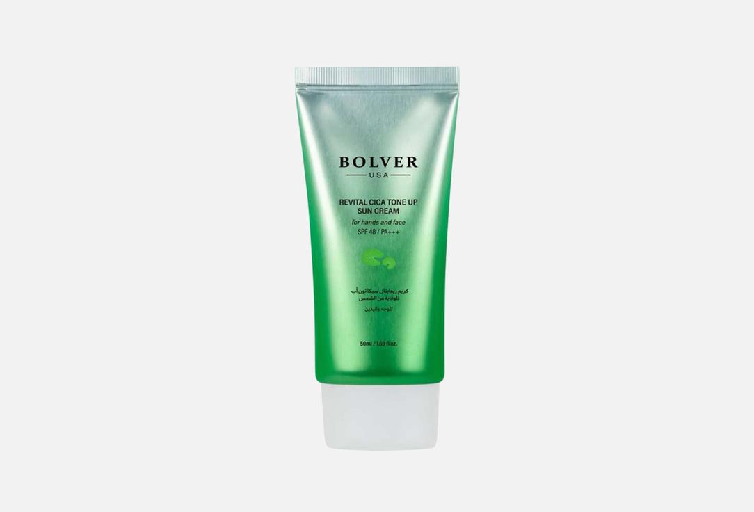 BOLVER USA REVITA CICA TONE UP SUN CREAM