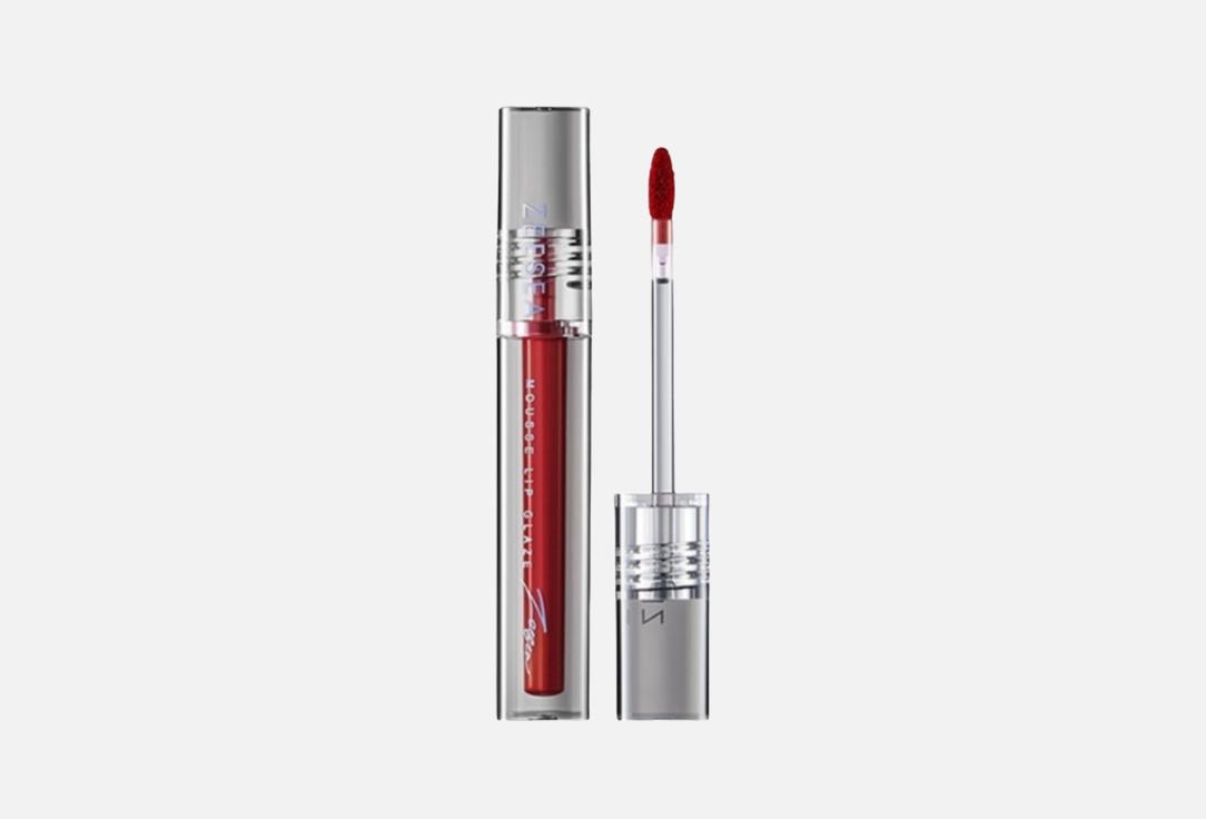 Zeesea Mousse Lip Glaze
