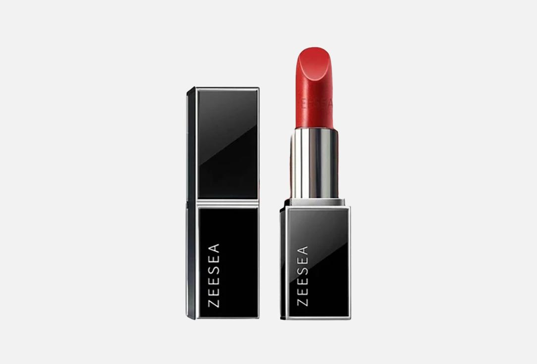 Zeesea Watery Silky Lipstick