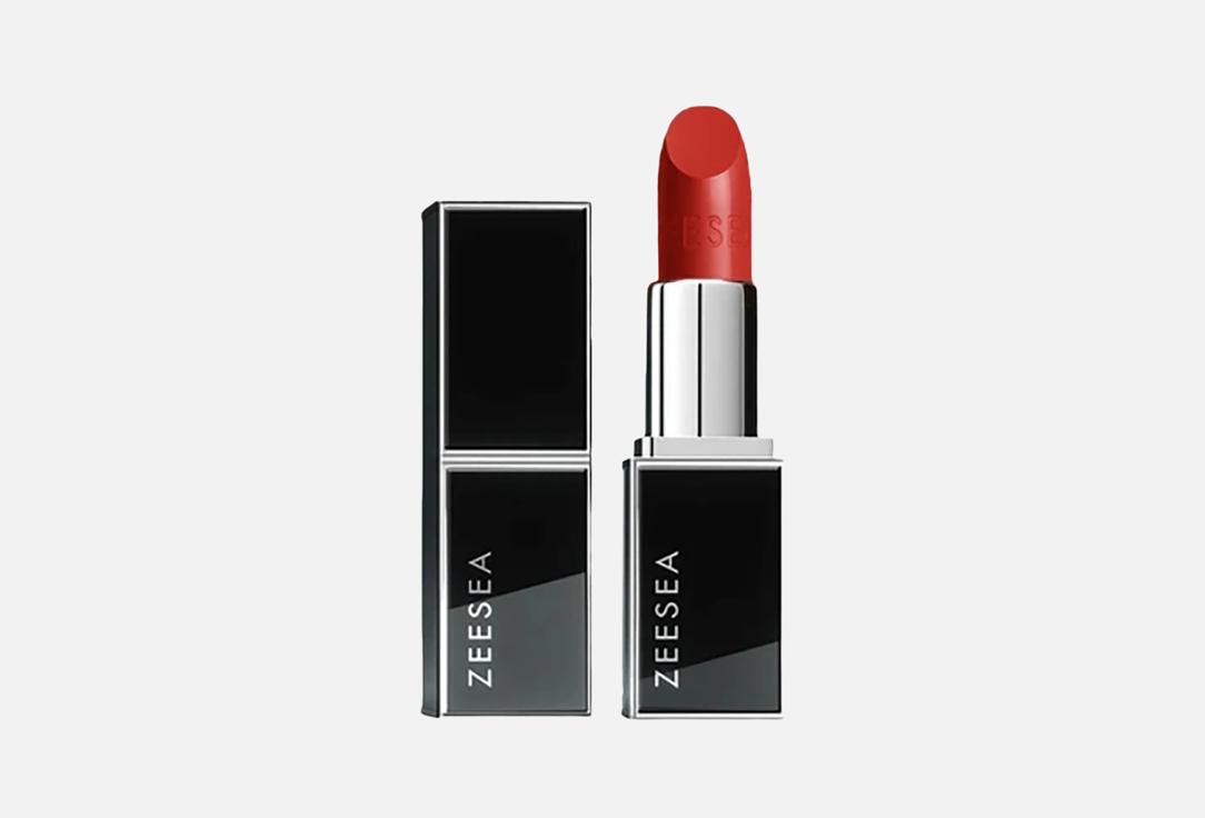 Zeesea Watery Silky Lipstick