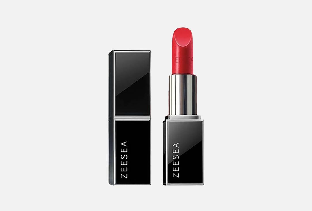 Zeesea Watery Silky Lipstick
