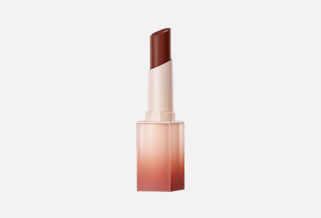 Zeesea Velvet Gauzier Lipstick