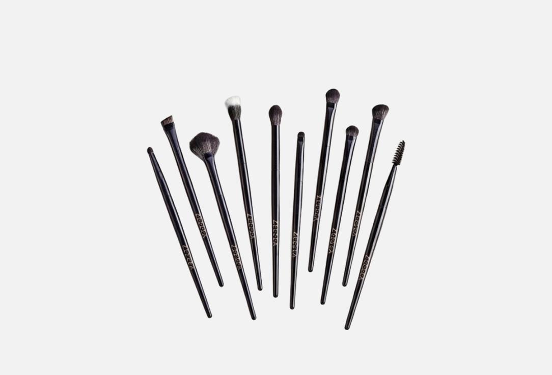 Zeesea Make Up Brush Set
