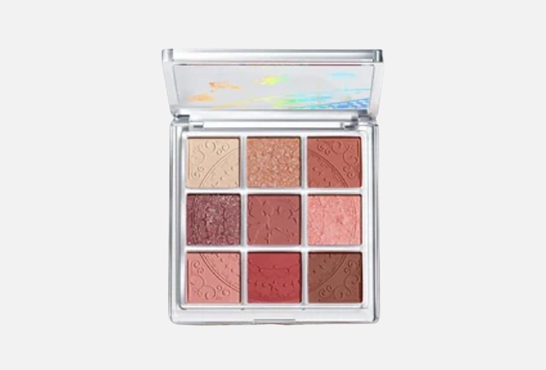 Zeesea Wonderland Eyeshadow Palette 12