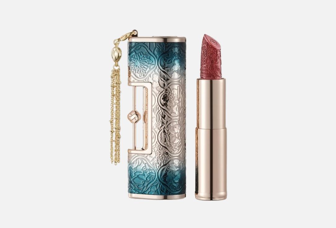 Blooming Rouge Love Lock Lipstick