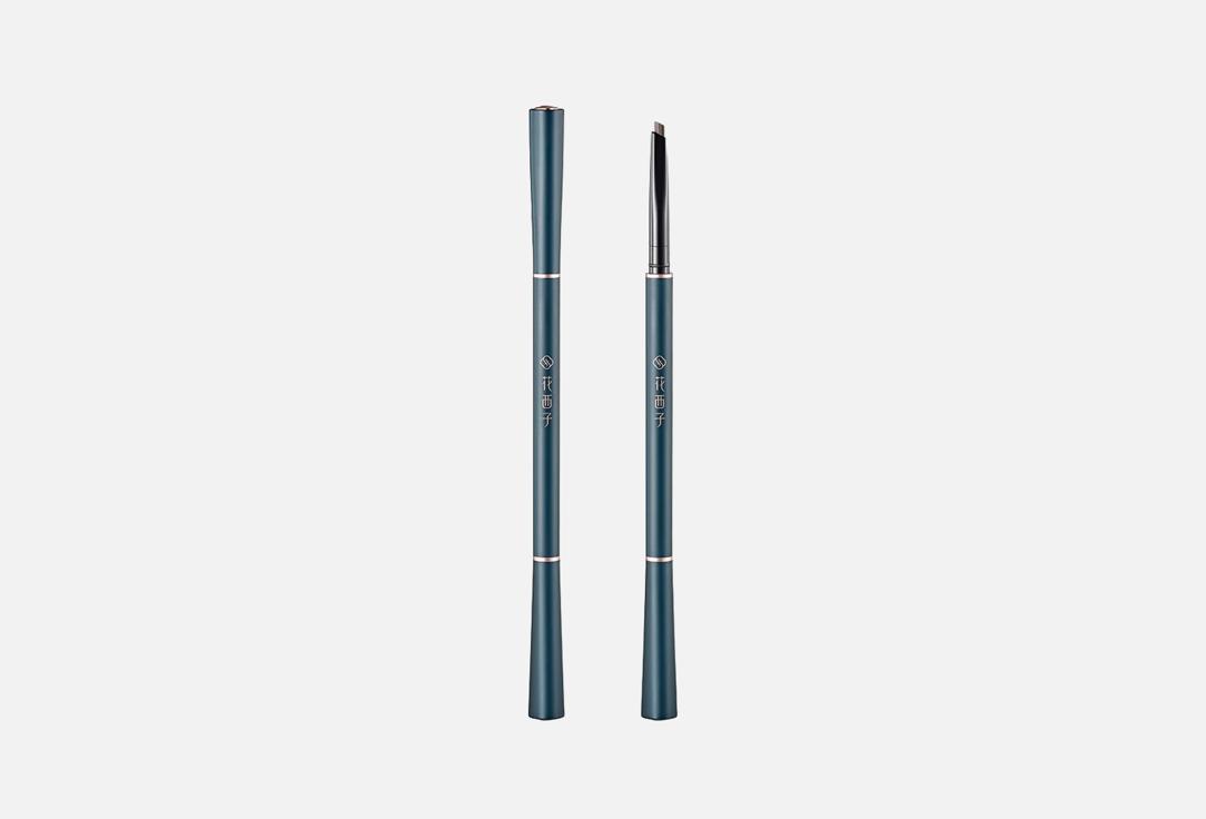 Luodai Floral Eyebrow Pencil (chisel Tip 1+1)