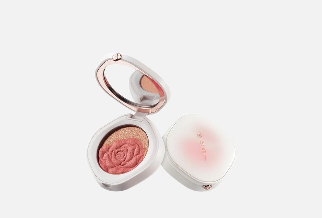 Peony Rosy Blush