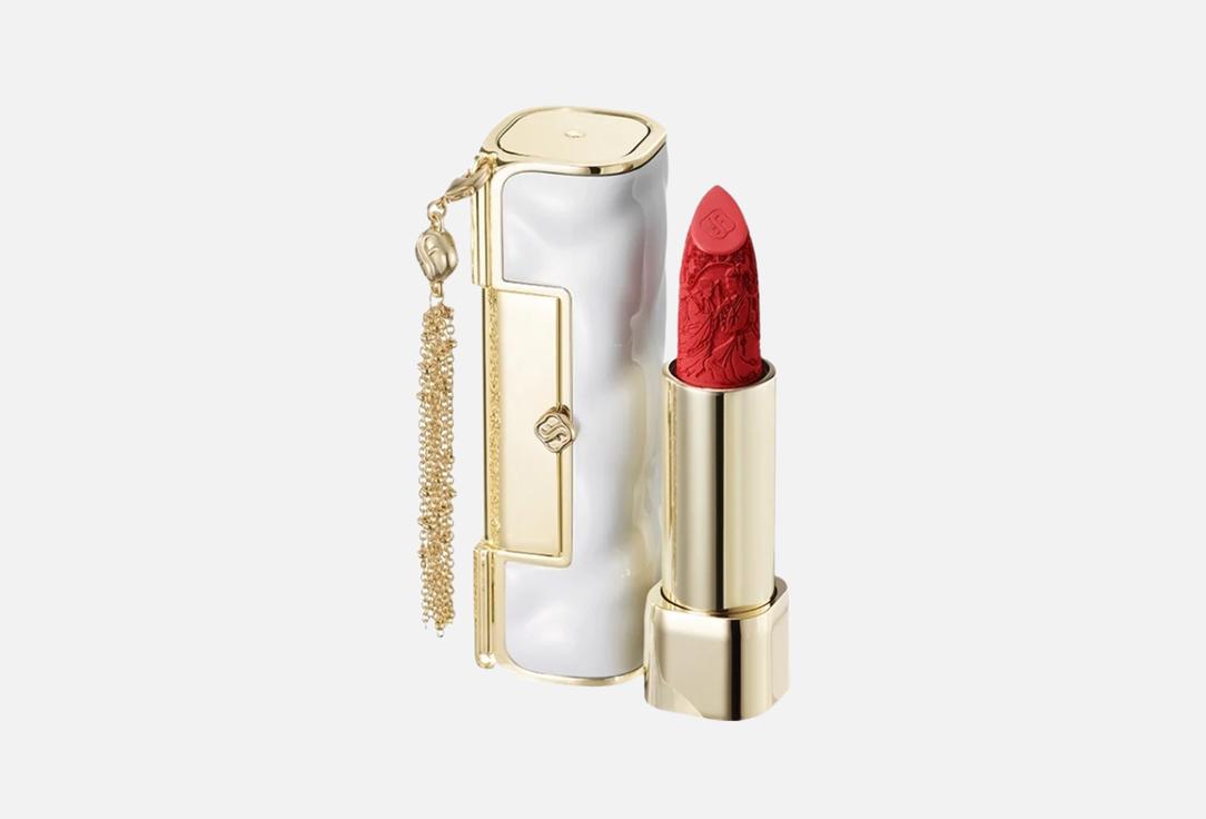 Blooming Rouge Soft Matte Love Lock Lipstick