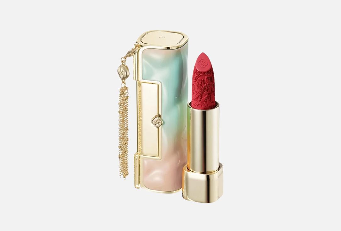 Blooming Rouge Soft Matte Love Lock Lipstick