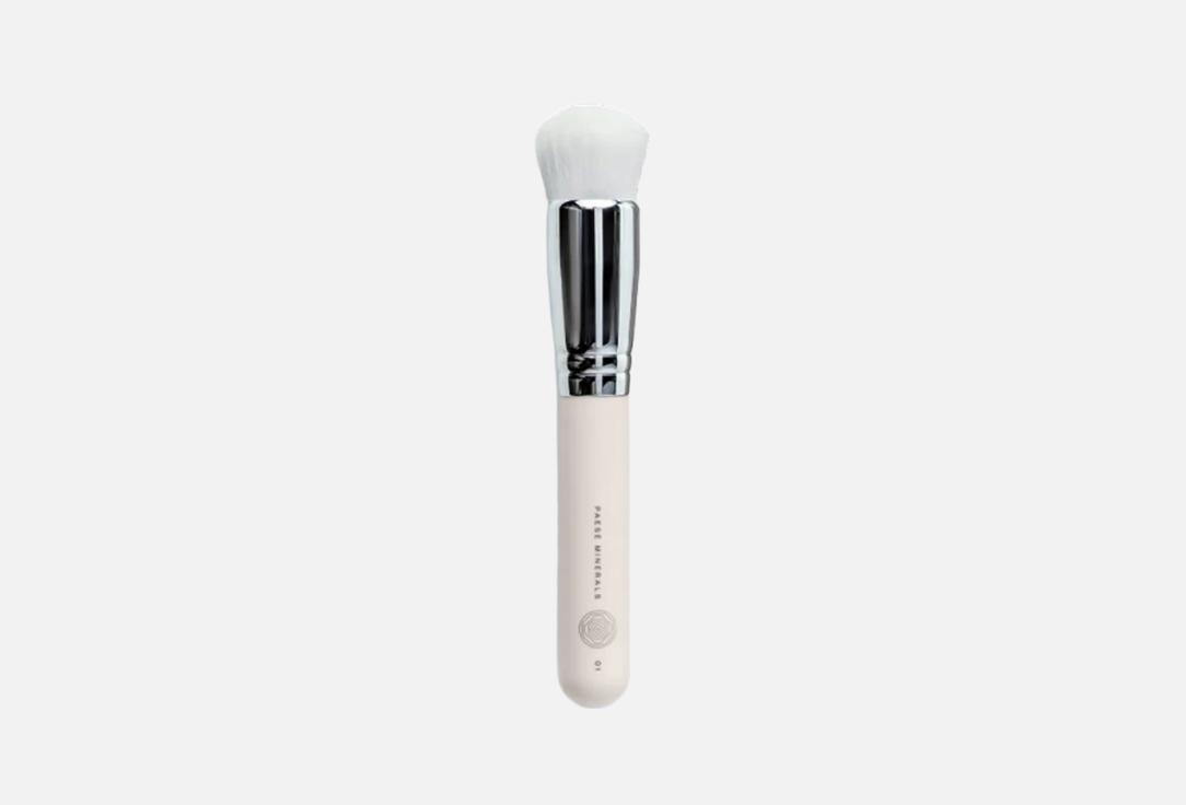 Paese Minerals Brush 01