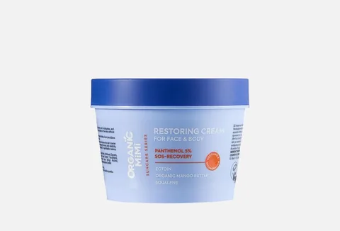 Organic Mimi After sun restoring for face and body