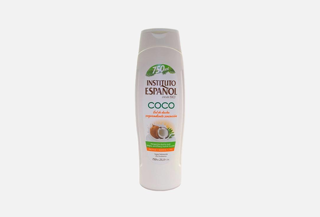 AVENA COCONUT SHOWER GEL 750ML
