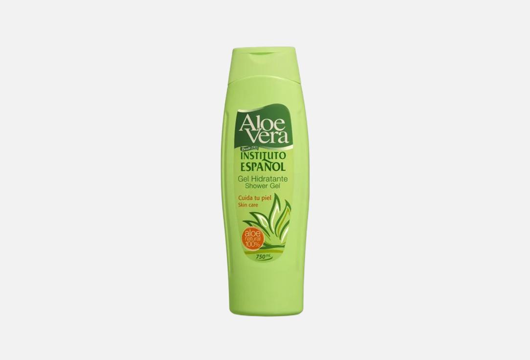 AVENA ALOE VERA SHOWER GEL 750ML