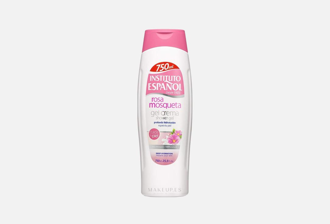 AVENA ROSEHIP SHOWER GEL 750ML
