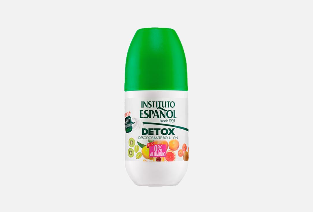 AVENA DETOX DEODORANT ROLL ON