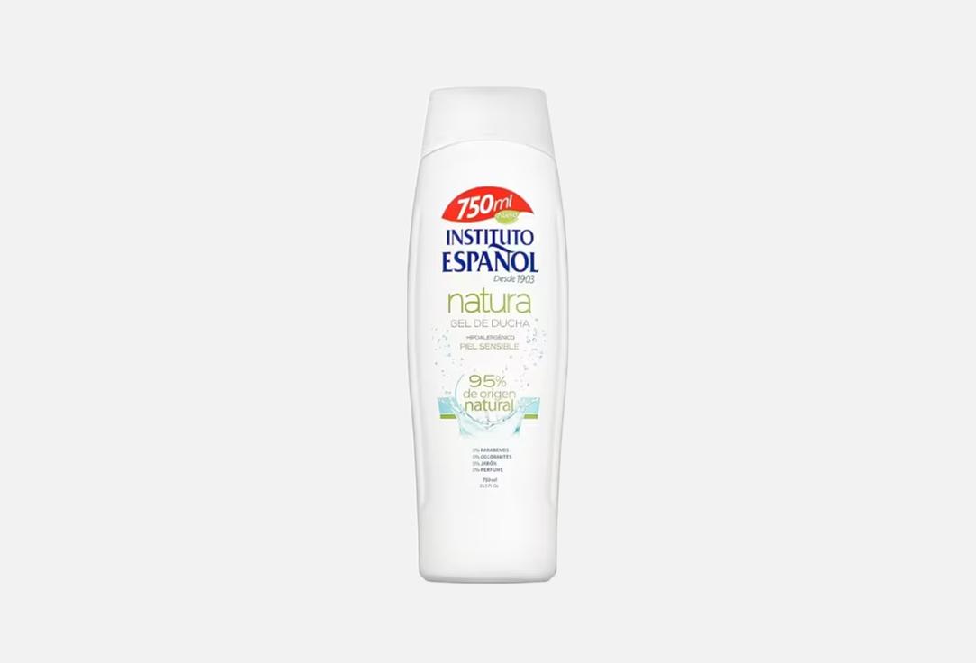 AVENA NATURA SHOWER GEL 750ML