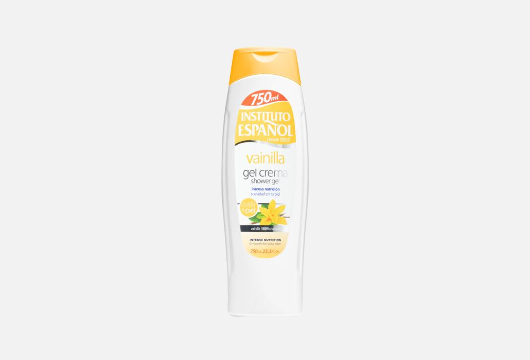 AVENA VANILLA SHOWER GEL 750ML