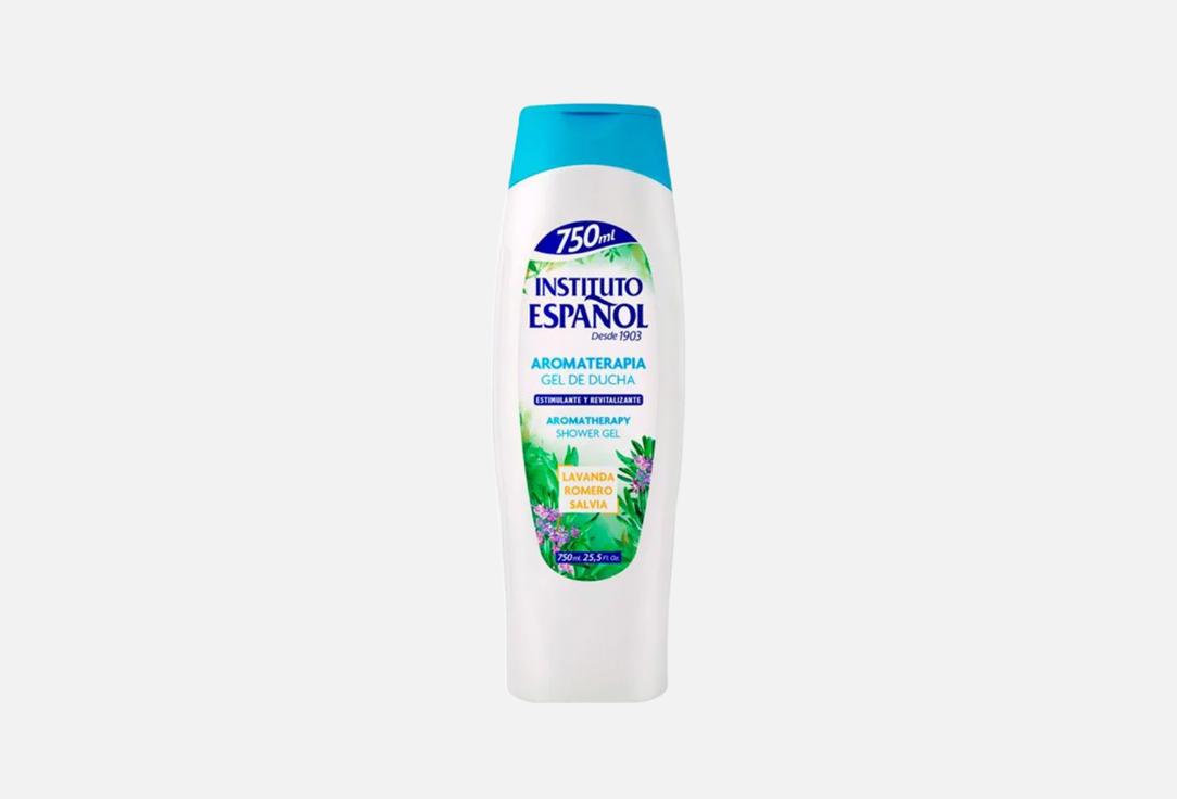 AVENA AROMATHERAPY SHOWER GEL 750ML