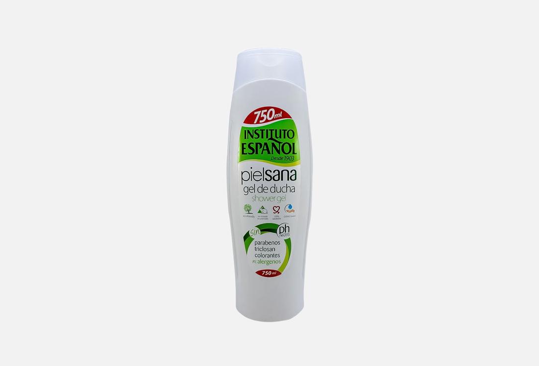 AVENA PIEL SANA SHOWER GEL 750ML