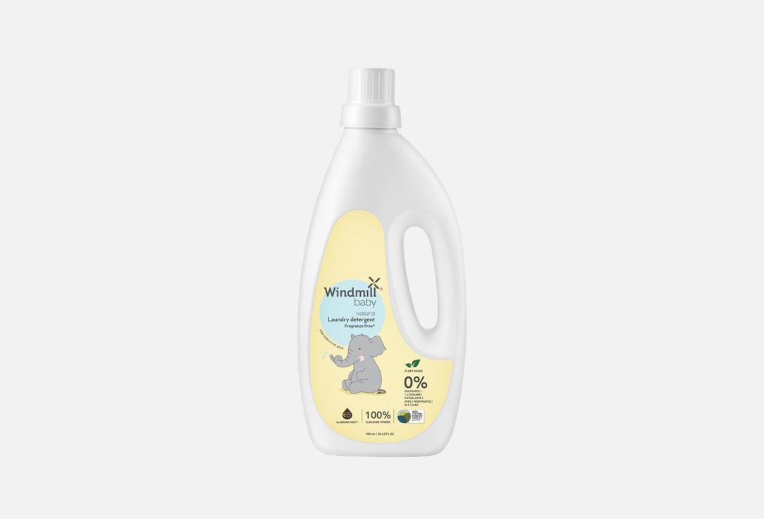Windmill Baby - Natural Laundry Detergent Fragrance Free